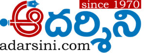 adarsini_STICKY_LOGO